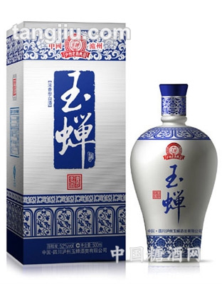 玉蟬酒青花老酒52&#176;