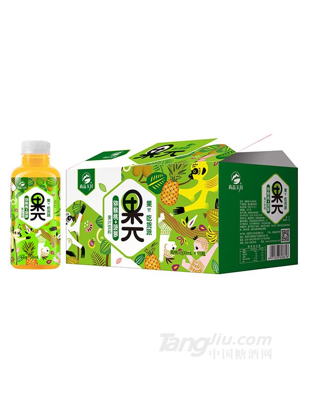 500ml×15果π獼猴桃菠蘿果汁飲料