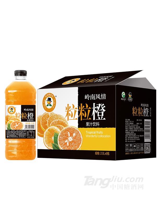 2L×6粒粒橙水果飲料