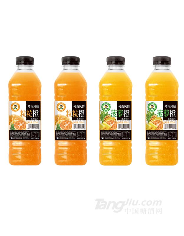 600ml×15粒粒橙、菠蘿橙水果飲料