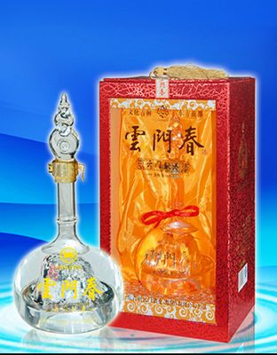 獻(xiàn)壽酒