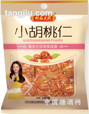 小胡桃仁100g