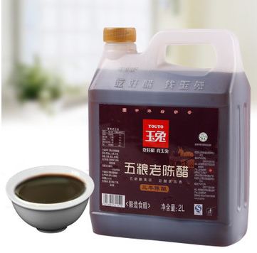 玉兔五糧老陳醋2000ml 調(diào)味品 食醋 大桶實(shí)惠裝