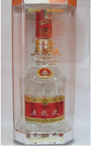 五糧液39度酒低價(jià)供應(yīng)