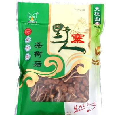 供應(yīng)茶樹(shù)菇 干茶樹(shù)菇 天柱山特產(chǎn)