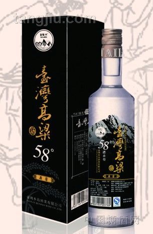 臺灣高粱酒58度