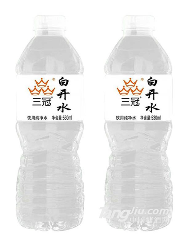 三冠白開(kāi)水530ml