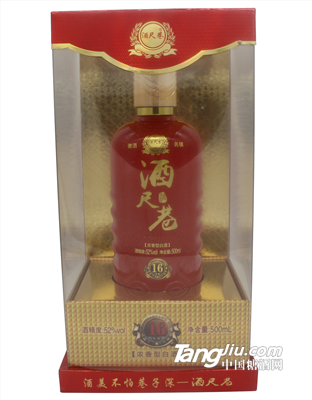 52°酒尺巷16 500ml