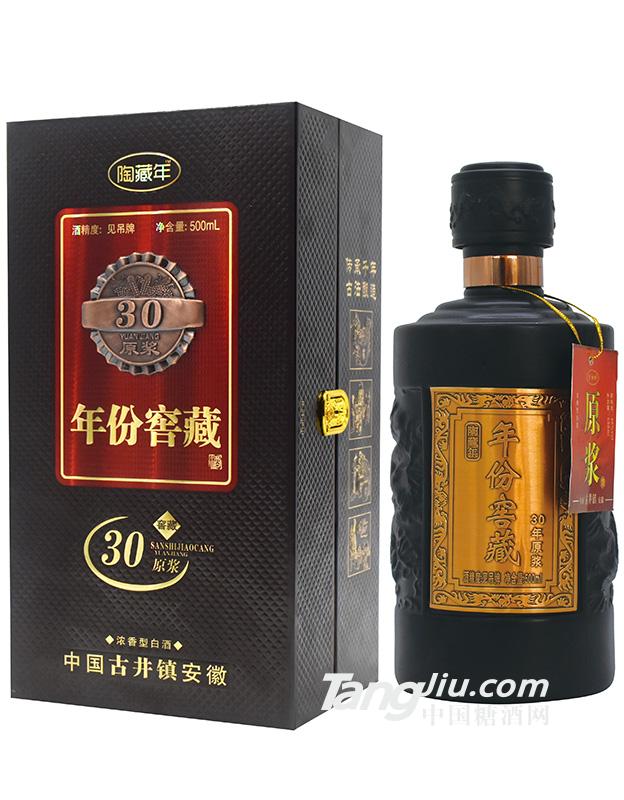 年份窖藏30年500ml