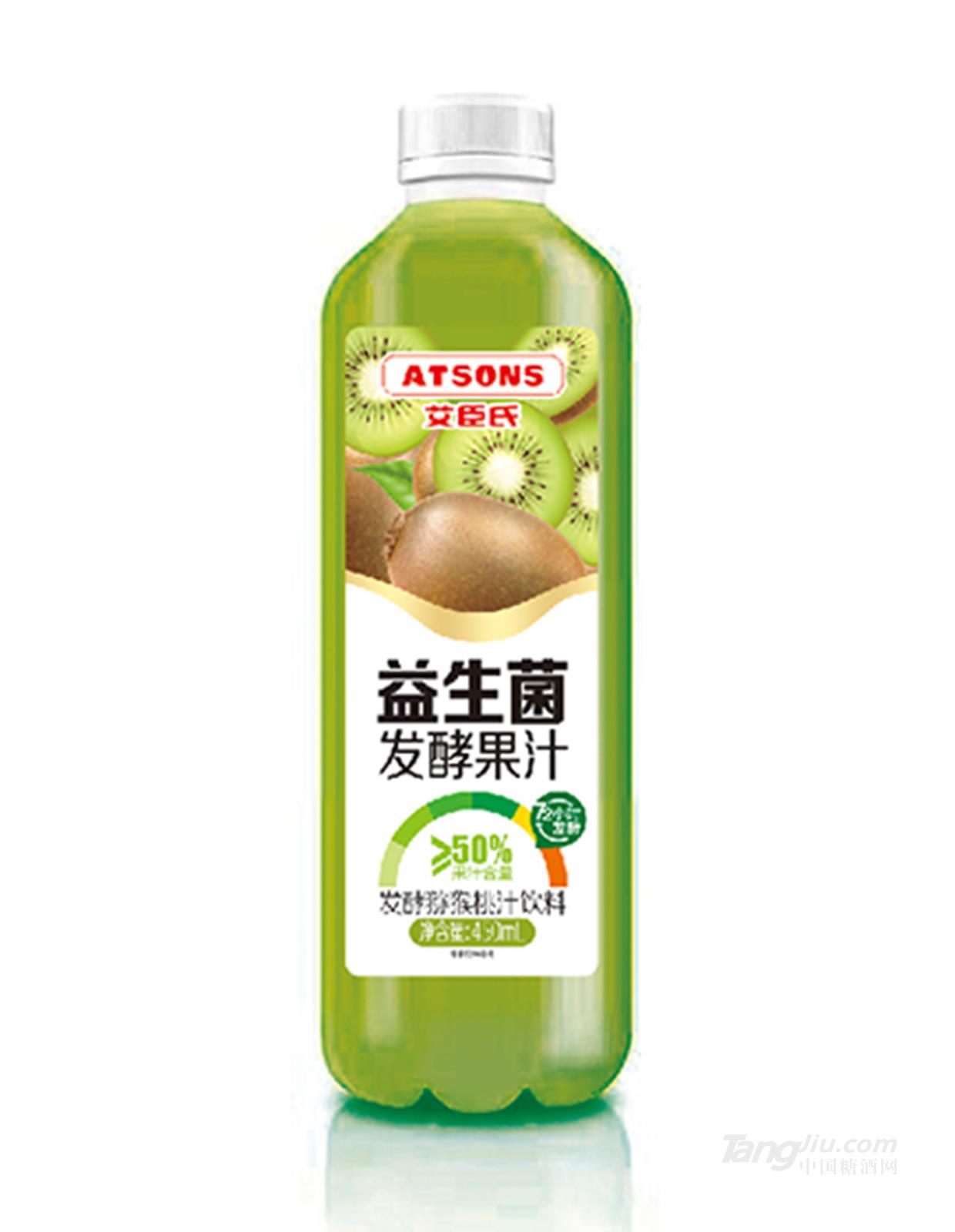 艾臣氏益生菌發(fā)酵獼猴桃汁飲料450ml