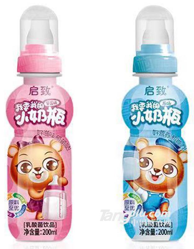 啟致我要我的小奶瓶-200ml