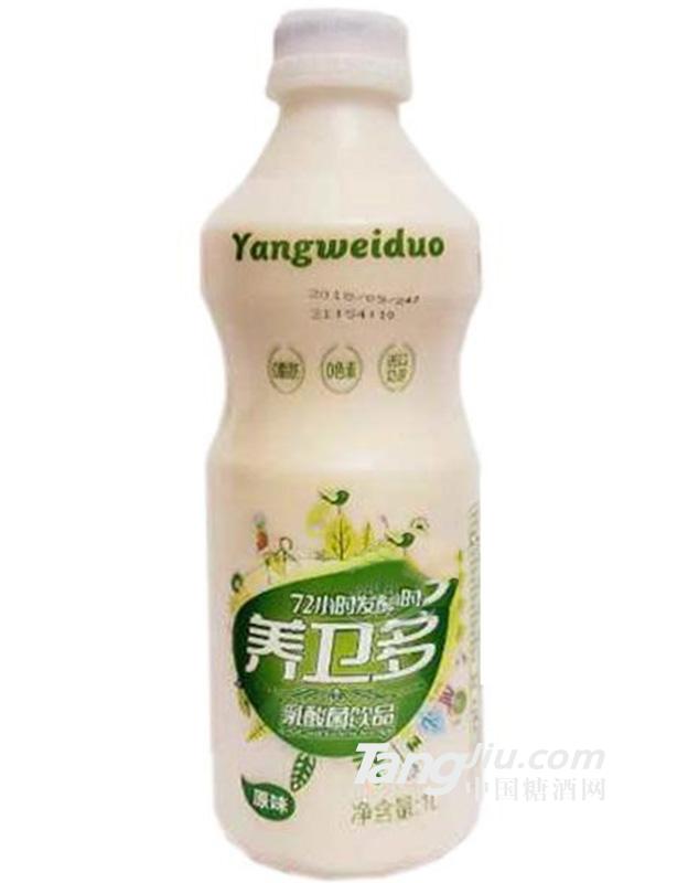 養(yǎng)衛(wèi)多乳酸菌飲料乳飲料原味1L