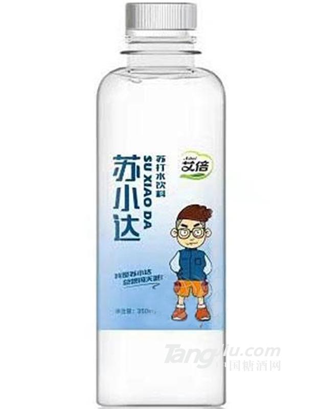 艾倍蘇小達(dá)蘇打水飲料350ml