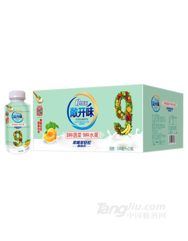 敞開(kāi)味果蔬乳酸菌飲品（8種蔬菜+9種水果）