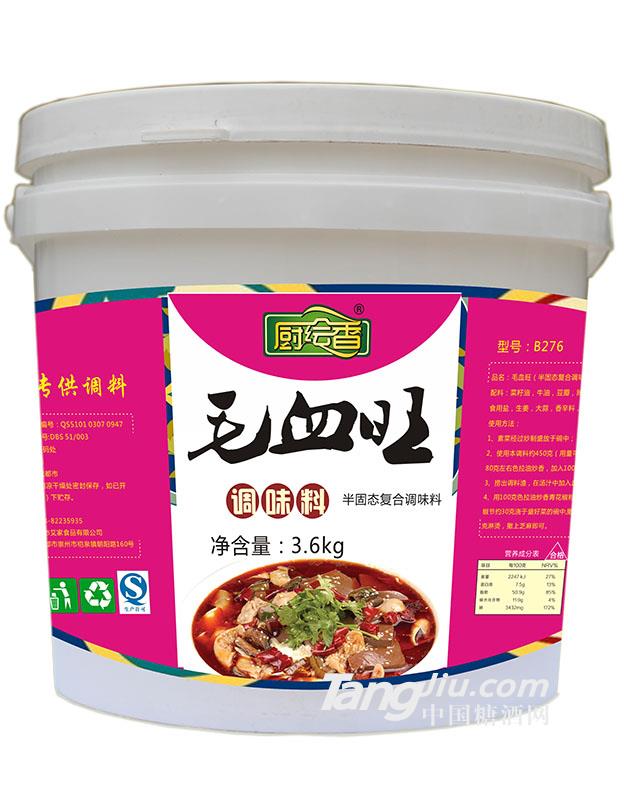 毛血旺調(diào)味料