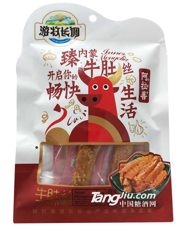 游牧長(zhǎng)調(diào)牛肚絲香辣味-68g