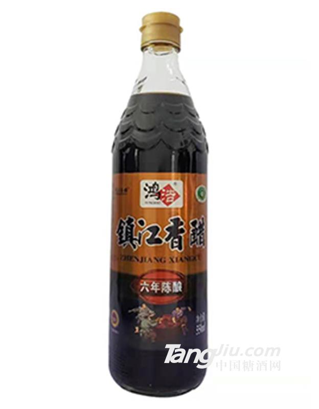 鴻浩6年陳釀鎮(zhèn)江香醋550ml