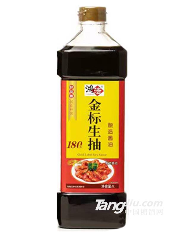 鴻浩金標(biāo)生抽1L