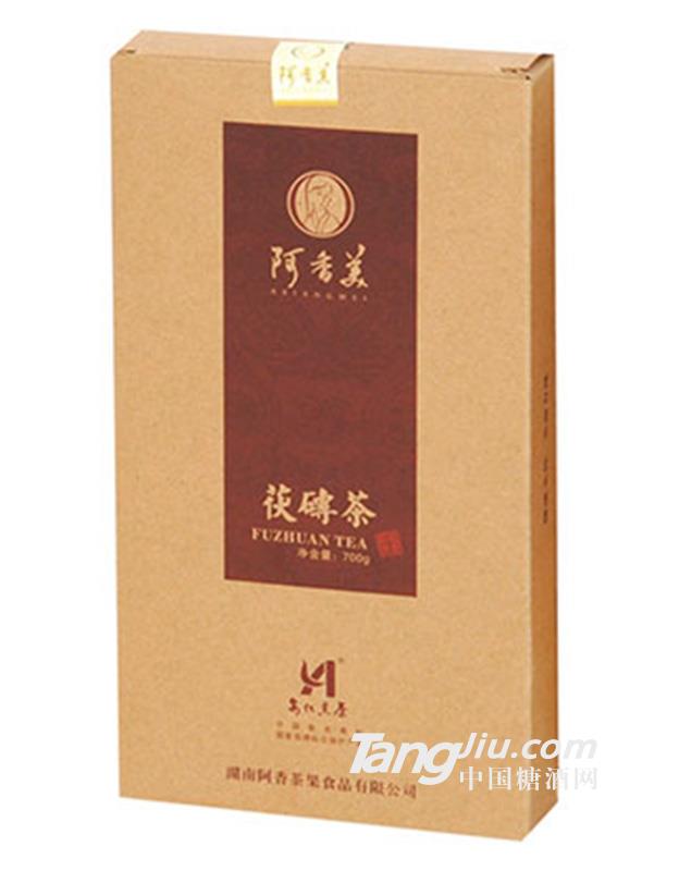 阿香美茯磚茶700g