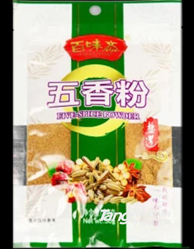 百味齋 五香粉30g