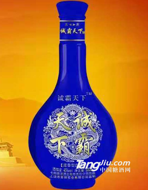 誠霸天下濃香型白酒_500ml