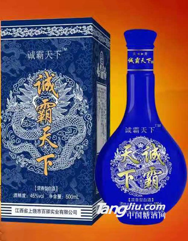 誠霸天下濃香型白酒_500ml