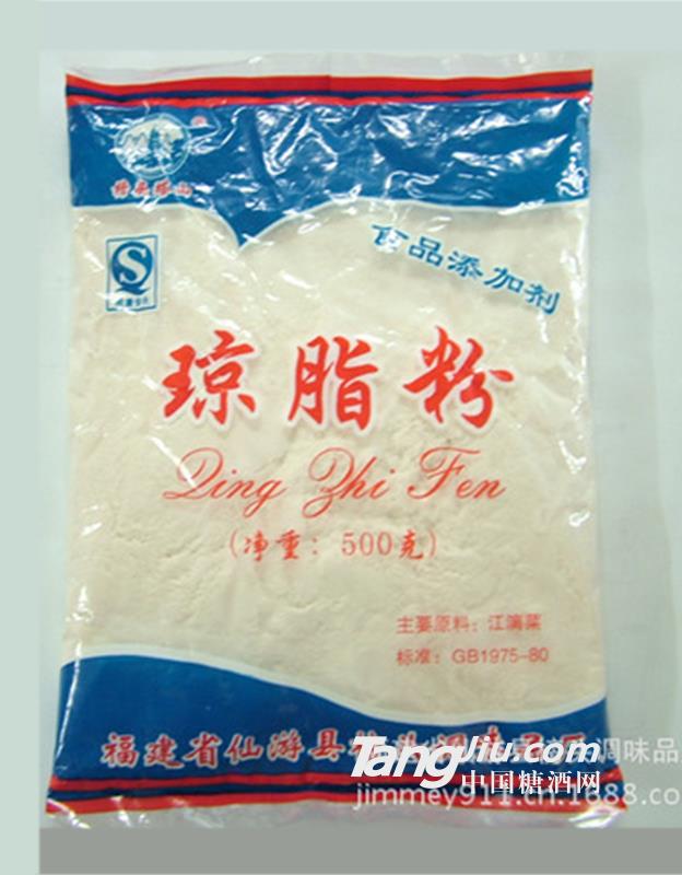 廠家直銷供應(yīng)化工 食品添加劑 瓊脂粉-500g