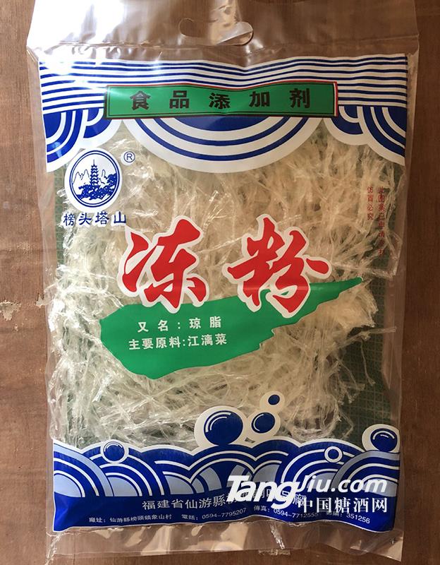 廠家直銷供應(yīng)化工 食品添加劑 凍粉又名瓊脂-80g