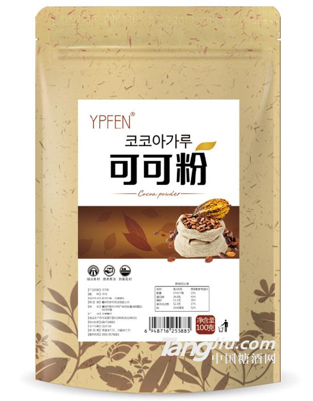 YPFEN-可可粉-100g