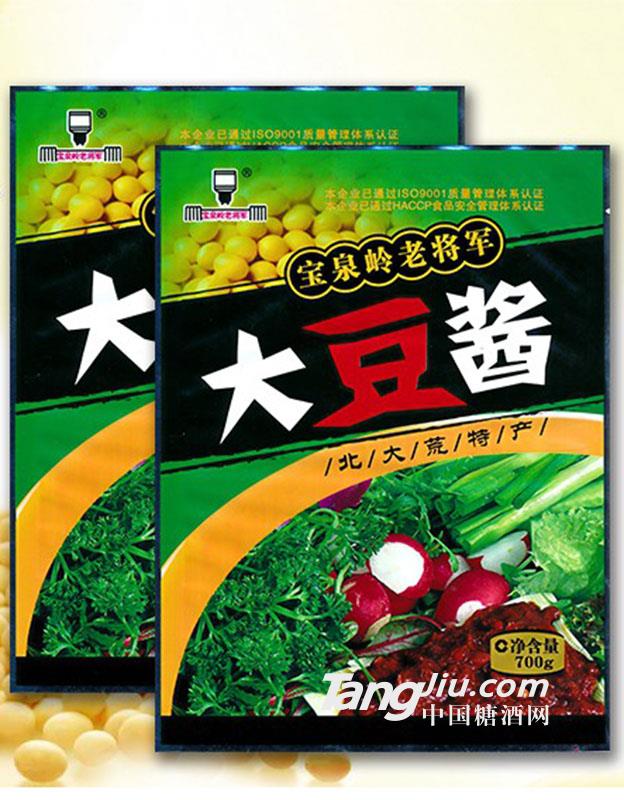 北大荒特產(chǎn)寶泉大豆醬優(yōu)質(zhì)調(diào)味醬 700g