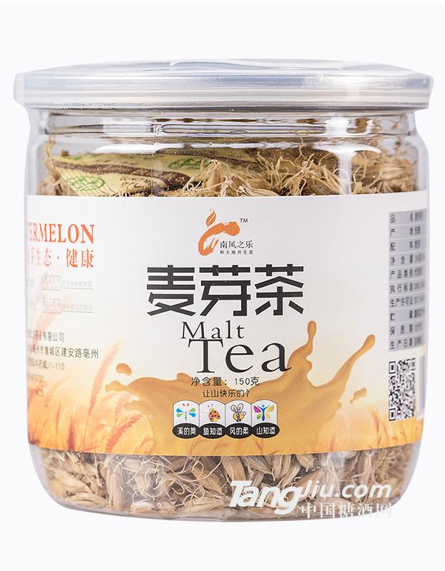 南風(fēng)之樂麥芽茶150g