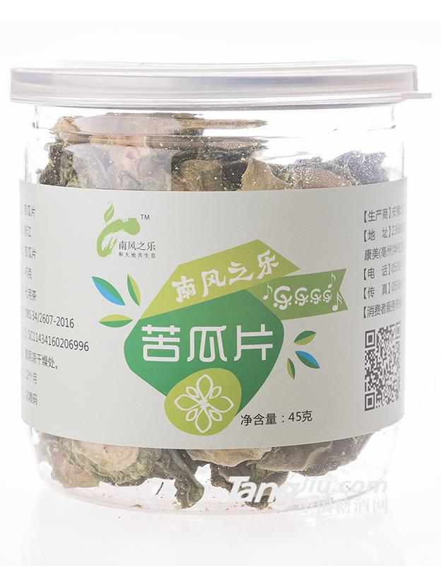 南風(fēng)之樂苦瓜片茶45g