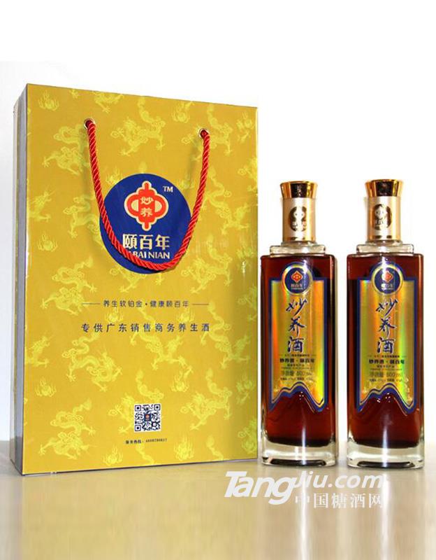 妙養(yǎng)酒經(jīng)典版500ml