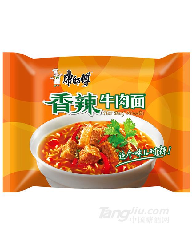 康師傅經(jīng)典香辣牛肉面-99g