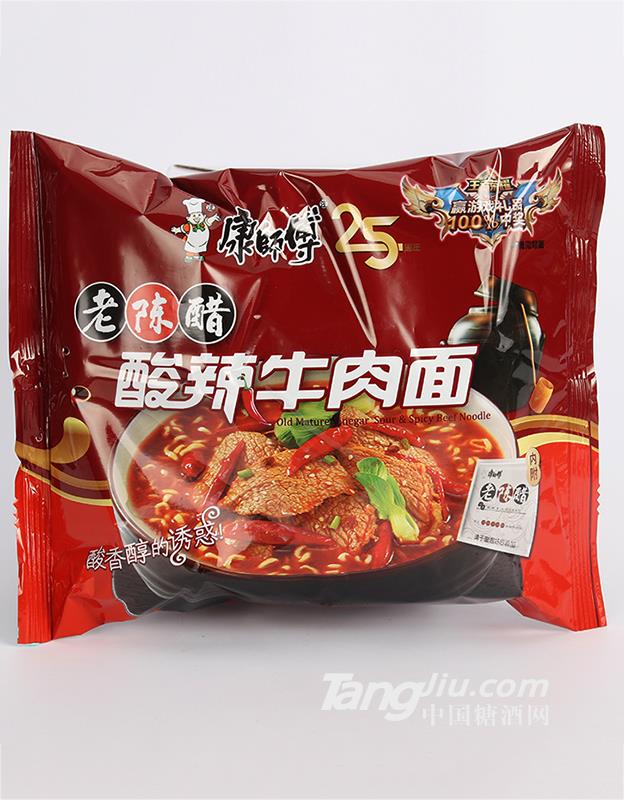 康師傅方便面經(jīng)典袋裝酸辣牛肉味-108g