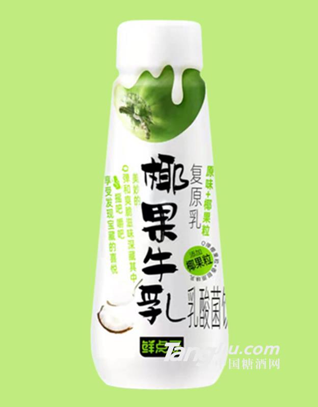 鮮點(diǎn)子椰果牛乳乳酸菌飲品350ml