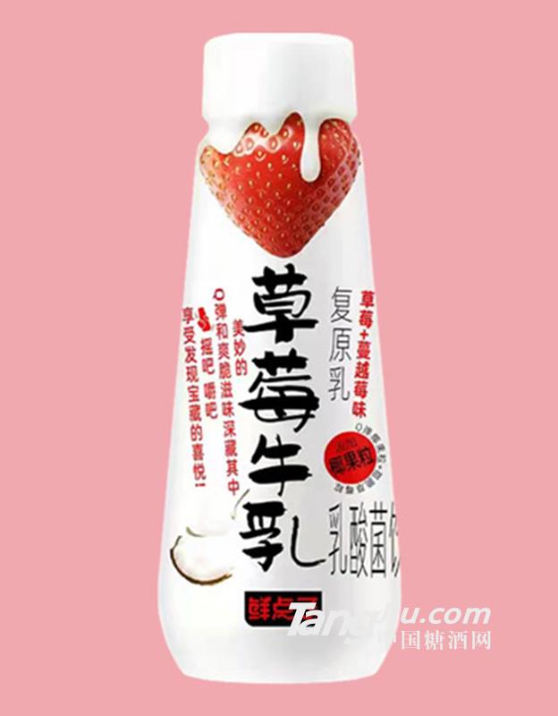 鮮點(diǎn)子草莓牛乳乳酸菌飲品350ml