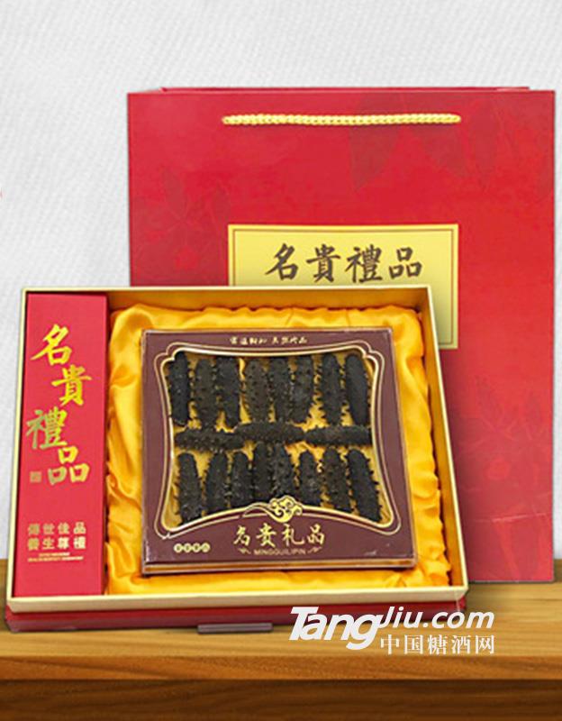 純淡干海參海參禮品禮盒裝250g