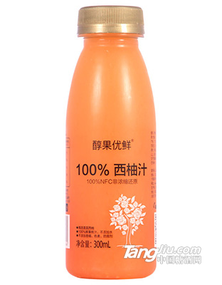 醇果優(yōu)鮮-西柚汁-300ml