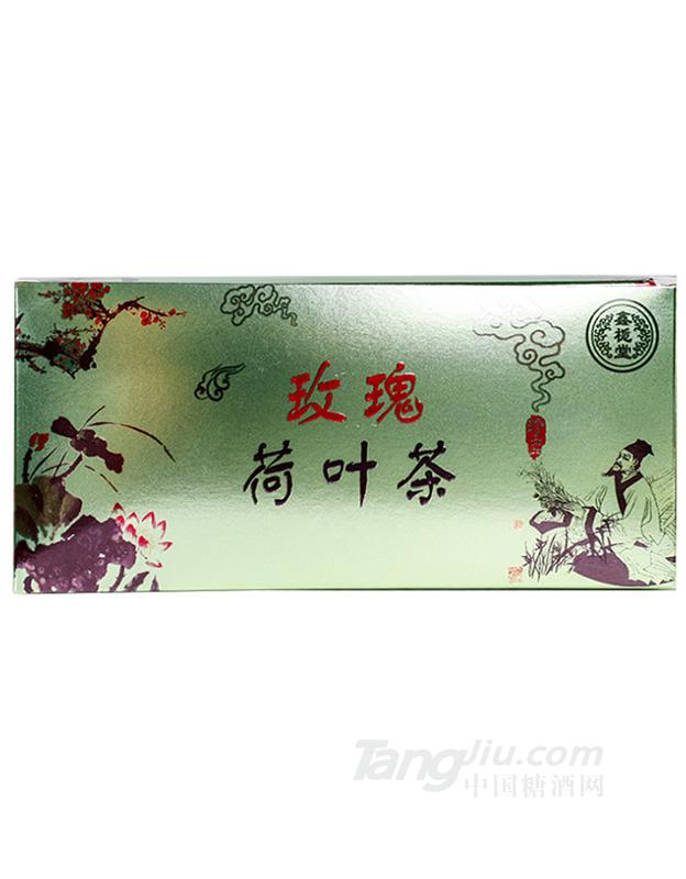 鑫梔堂-玫瑰荷葉茶-160g