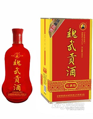 魏武貢酒 紅酒坊