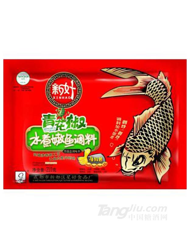 新好青花椒魚(yú)調(diào)料