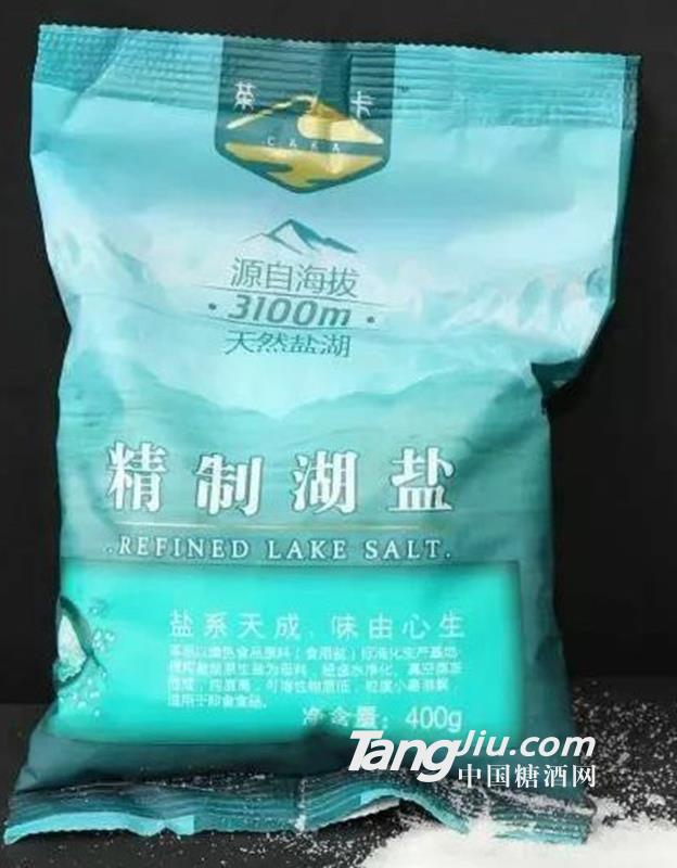 茶卡精致湖鹽400g