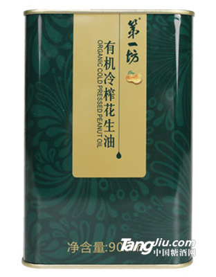 有機(jī)食品 一坊冷榨花生油900ml