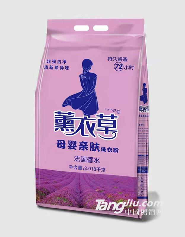 薰衣草母嬰親膚洗衣粉2.018kg