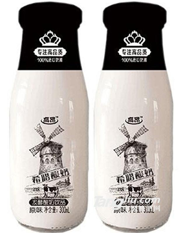 高昂希臘酸奶發(fā)酵酸奶飲品瓶裝酸奶300ml