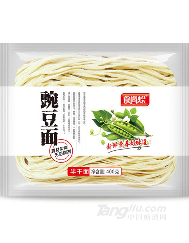 食尚燴 豌豆面 400g