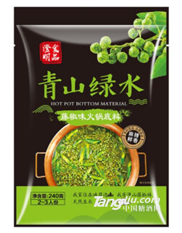 青山綠水火鍋底料藤椒麻辣味 240g