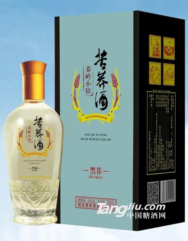 蕎嶺小鎮(zhèn)42°苦蕎酒黑蕎酒500ml