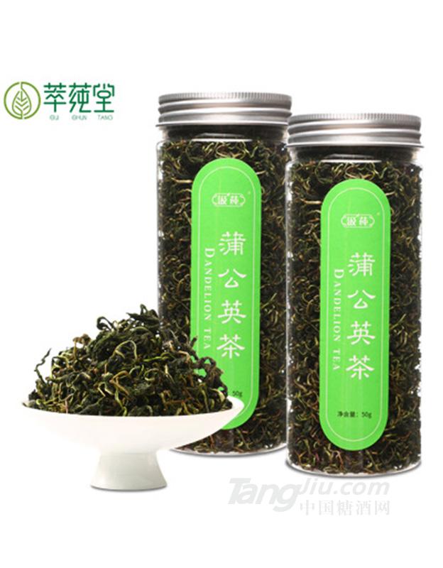 汲莼-蒲公英葉子茶-50g